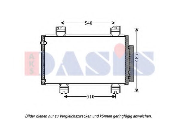 Конденсатор, кондиционер AKS DASIS 102033N