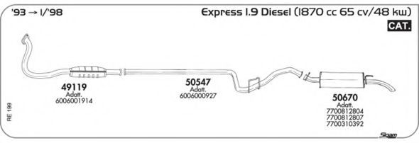 Система выпуска ОГ AKS DASIS SGRE199