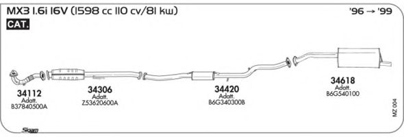 Система выпуска ОГ AKS DASIS SGMZ004