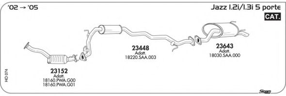 Система выпуска ОГ SIGAM HO074
