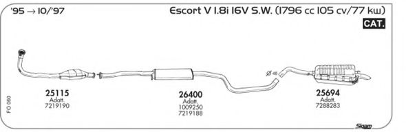 Система выпуска ОГ AKS DASIS SGFO060