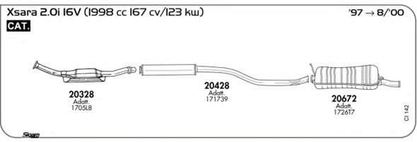 Система выпуска ОГ AKS DASIS SGCI142