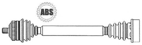 Приводной вал FARCOM 121910