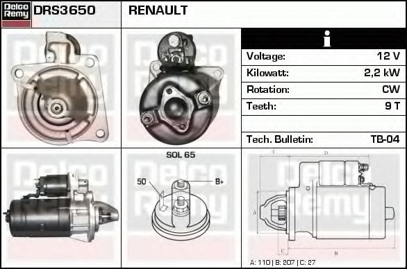 Стартер DELCO REMY DRS3650