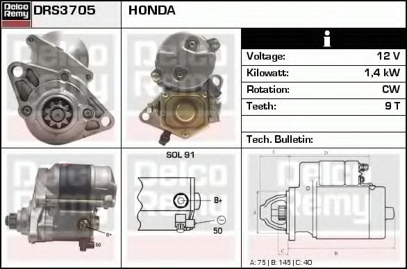 Стартер DELCO REMY DRS3705