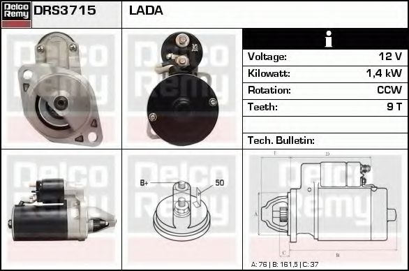 Стартер DELCO REMY DRS3715