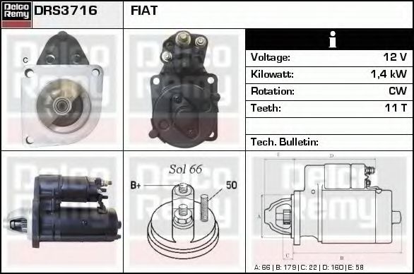 Стартер DELCO REMY DRS3716