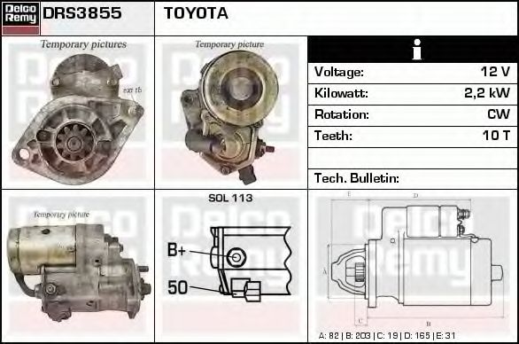 Стартер DELCO REMY DRS3855