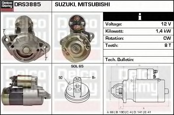 Стартер DELCO REMY DRS3885