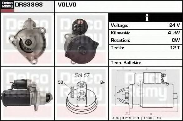 Стартер DELCO REMY DRS3898