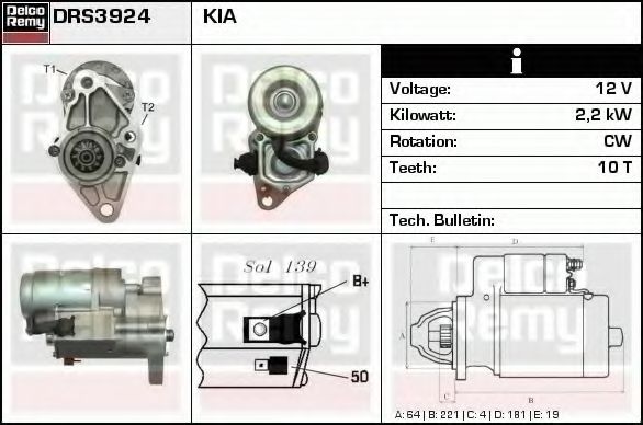 Стартер DELCO REMY DRS3924