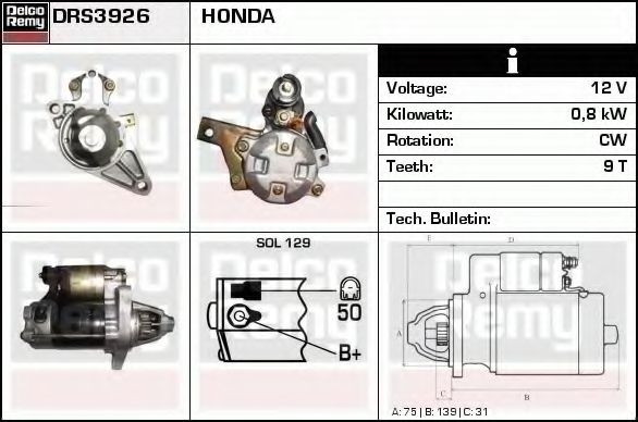 Стартер DELCO REMY DRS3926