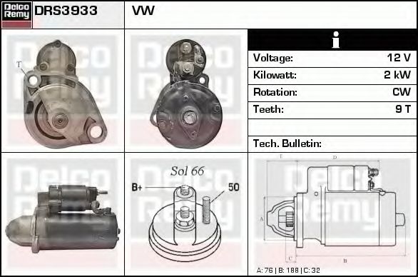 Стартер DELCO REMY DRS3933