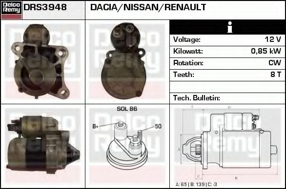 Стартер DELCO REMY DRS3948