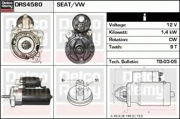 Стартер DELCO REMY DRS4580