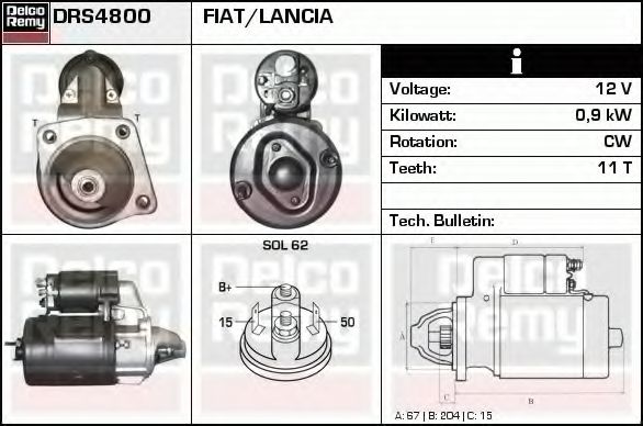 Стартер DELCO REMY DRS4800