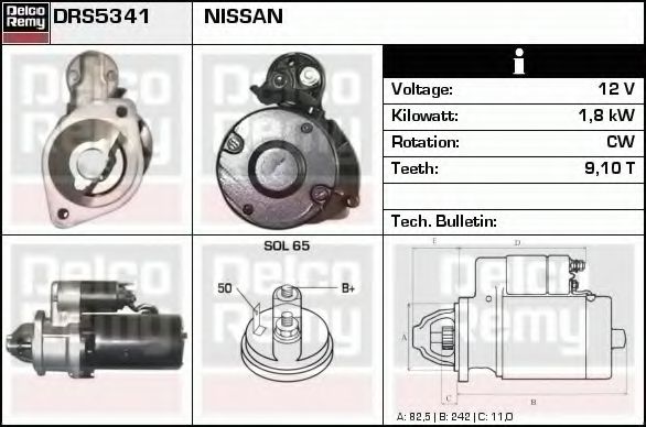 Стартер DELCO REMY DRS5341