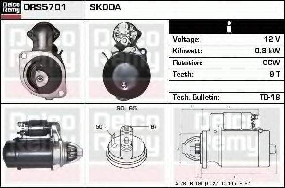 Стартер DELCO REMY DRS5701