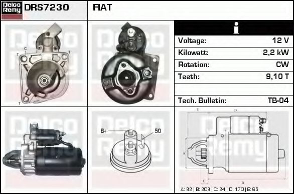 Стартер DELCO REMY DRS7230