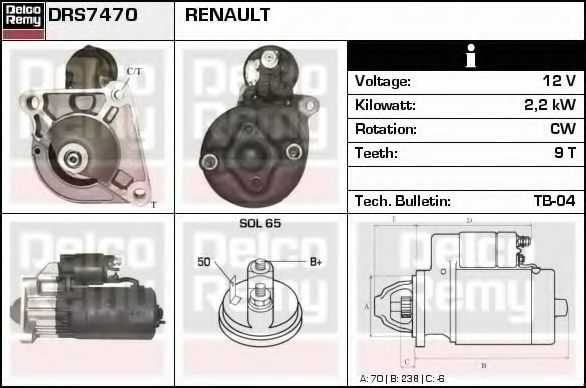 Стартер DELCO REMY DRS7470