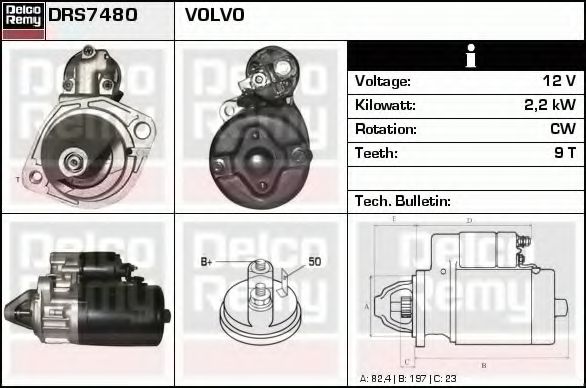 Стартер DELCO REMY DRS7480