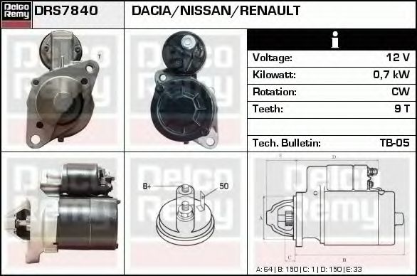 Стартер DELCO REMY DRS7840