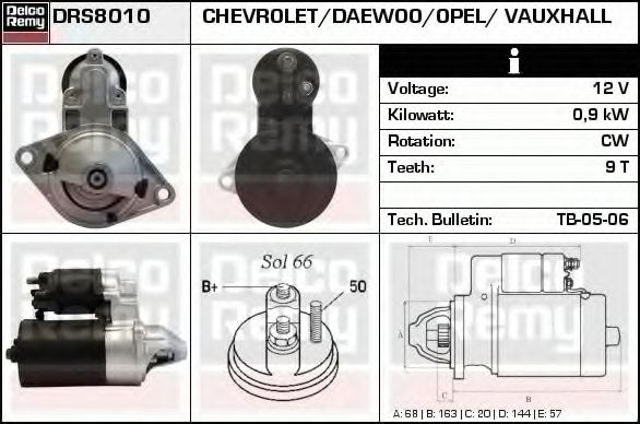 Стартер DELCO REMY DRS8010