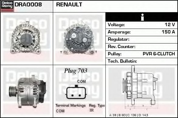 Генератор DELCO REMY DRA0008