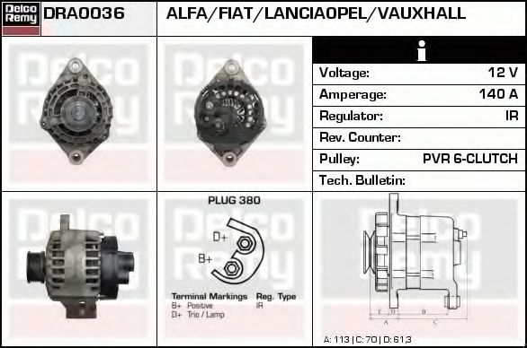 Генератор DELCO REMY DRA0036