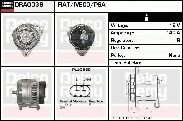 Генератор DELCO REMY DRA0039