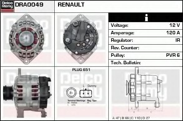 Генератор DELCO REMY DRA0049