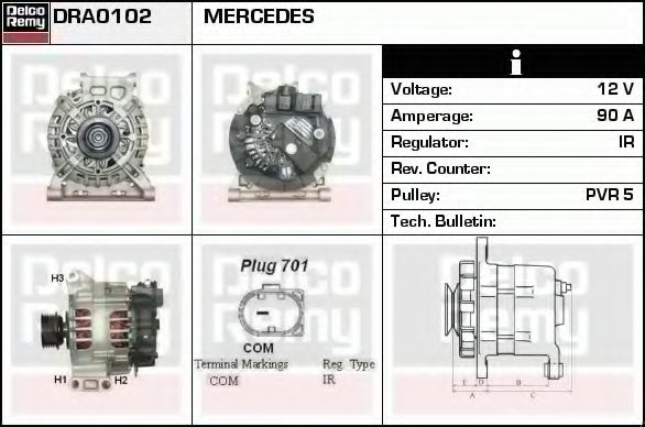 Генератор DELCO REMY DRA0102