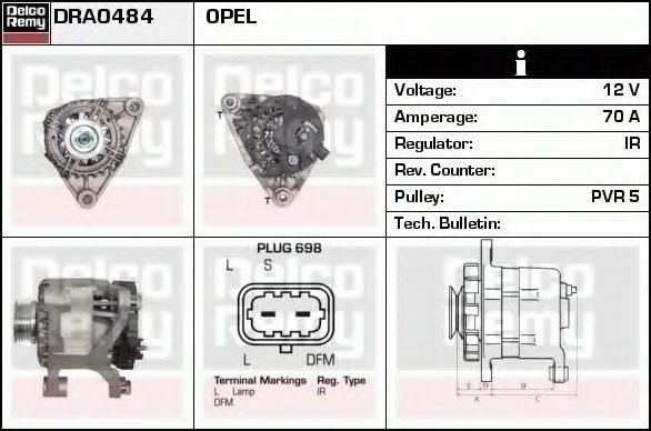 Генератор DELCO REMY DRA0484