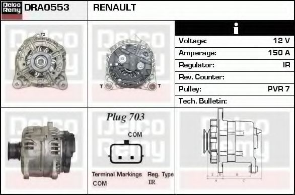 Генератор DELCO REMY DRA0553