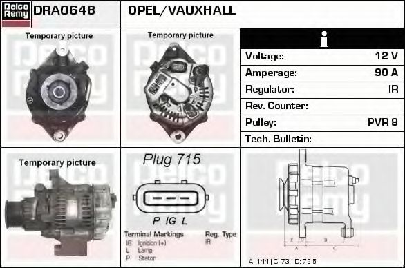 Генератор DELCO REMY DRA0648