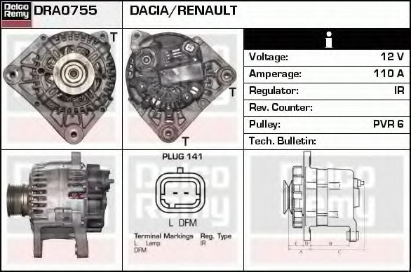 Генератор DELCO REMY DRA0755