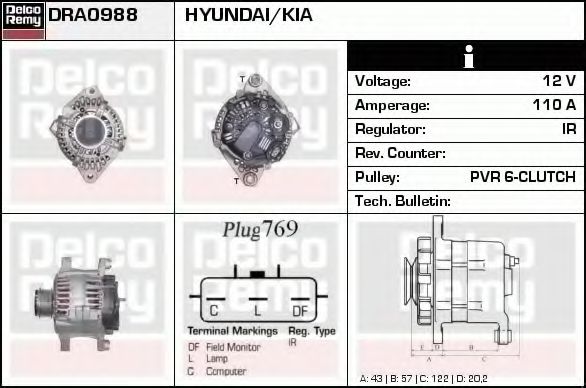 Генератор DELCO REMY DRA0988