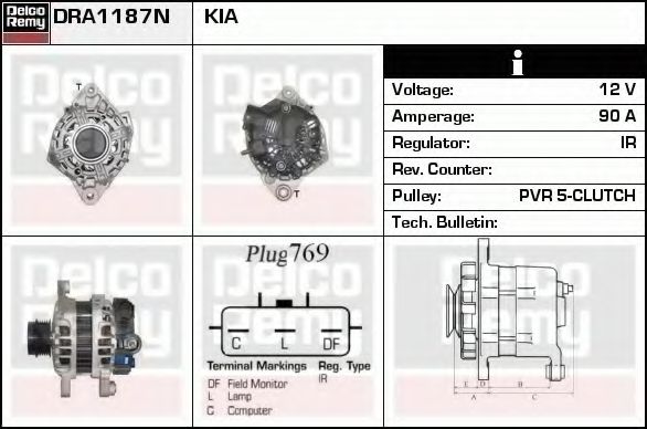 Генератор DELCO REMY DRA1187N