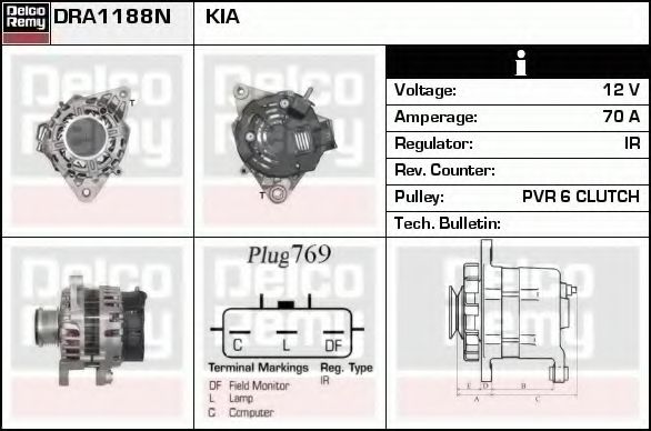 Генератор DELCO REMY DRA1188N