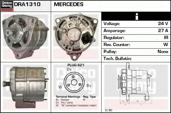 Генератор DELCO REMY DRA1310