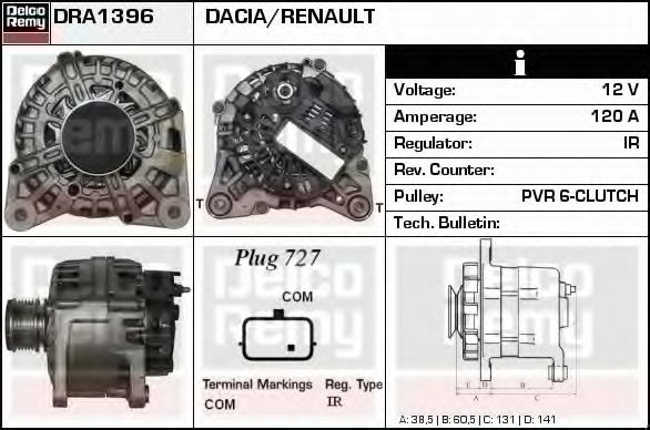 Генератор DELCO REMY DRA1396