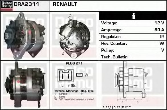 Генератор DELCO REMY DRA2311