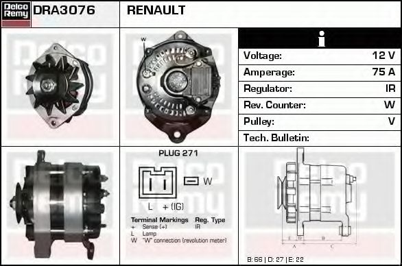 Генератор DELCO REMY DRA3076