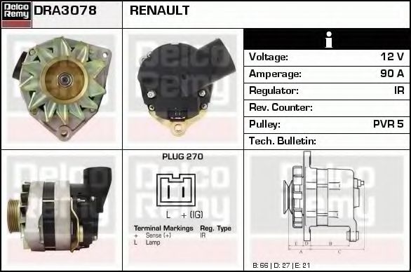 Генератор DELCO REMY DRA3078