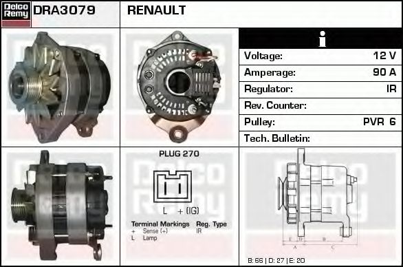 Генератор DELCO REMY DRA3079