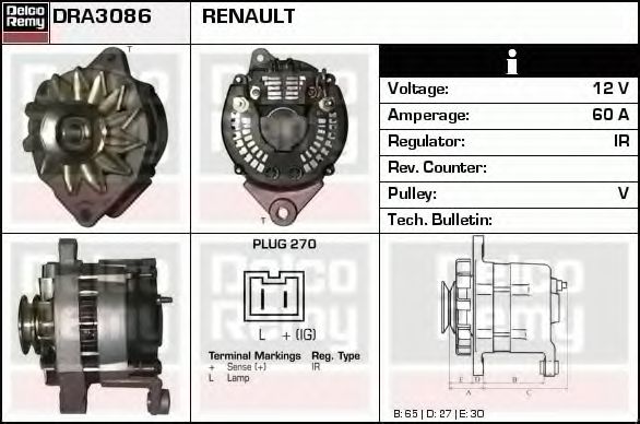 Генератор DELCO REMY DRA3086