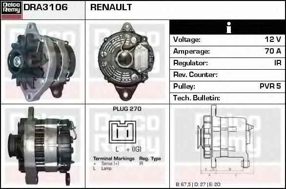 Генератор DELCO REMY DRA3106