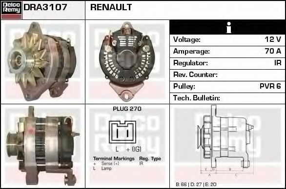 Генератор DELCO REMY DRA3107