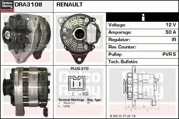 Генератор DELCO REMY DRA3108