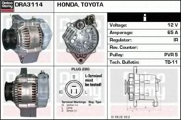 Генератор DELCO REMY DRA3114